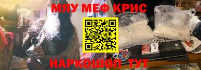 марихуана Ирбит