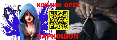 экстази Изобильный