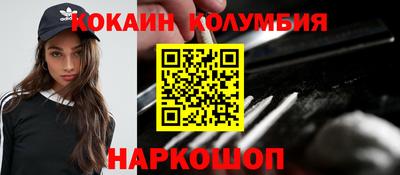 экстази Изобильный