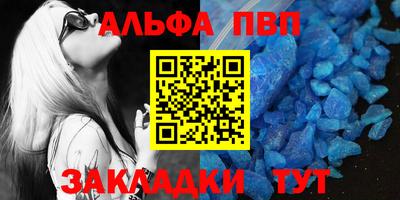 экстази Изобильный