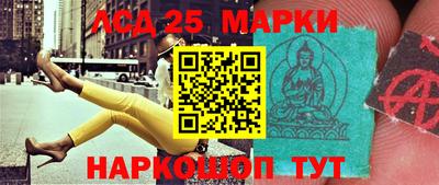марихуана Ирбит