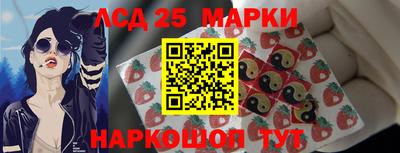 марихуана Ирбит