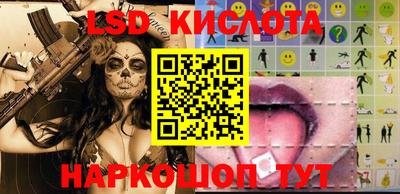 экстази Изобильный