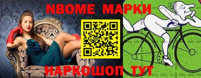 марихуана Ирбит