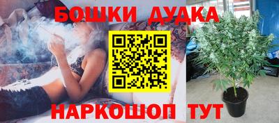 экстази Изобильный