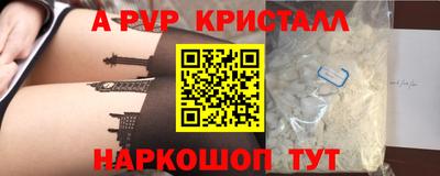 марихуана Ирбит