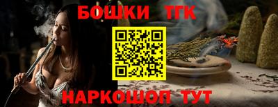 экстази Изобильный