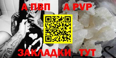экстази Изобильный