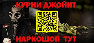 экстази Изобильный