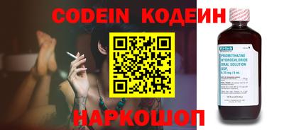 экстази Изобильный
