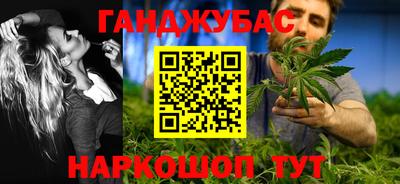 экстази Изобильный