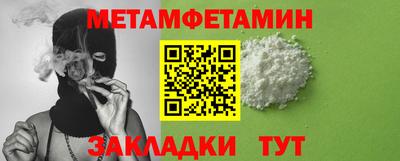 марихуана Ирбит