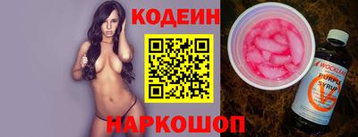 экстази Изобильный