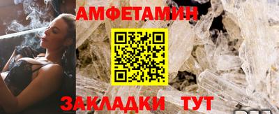 марихуана Ирбит