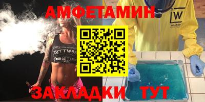 марихуана Ирбит