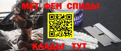 марихуана Ирбит