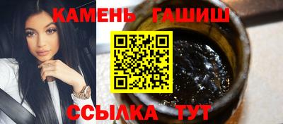 экстази Изобильный