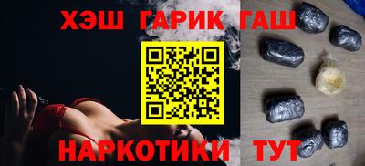 экстази Изобильный