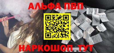 марихуана Ирбит