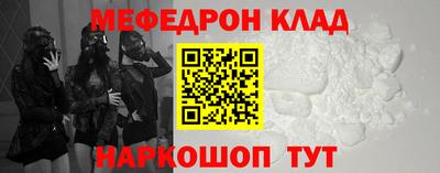 экстази Изобильный