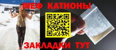 марихуана Ирбит