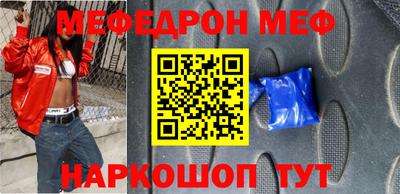 экстази Изобильный