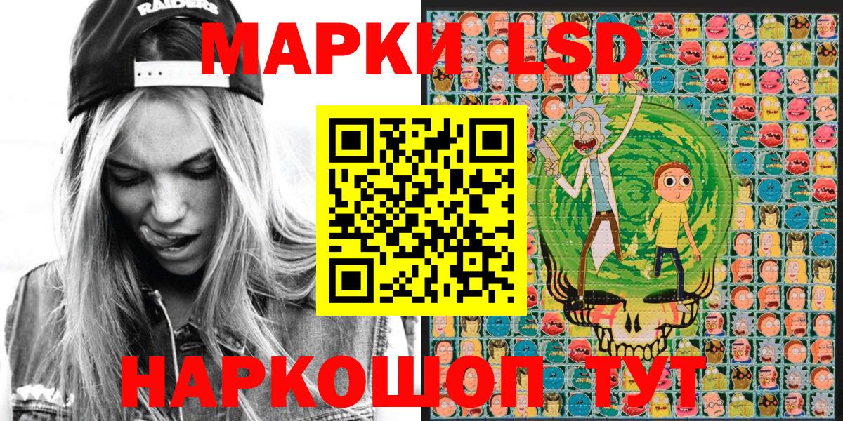 Конопля  Димитровград  Меф МЯУ МЯУ кристаллы  Гашиш  Вход с VPN  COCAIN 