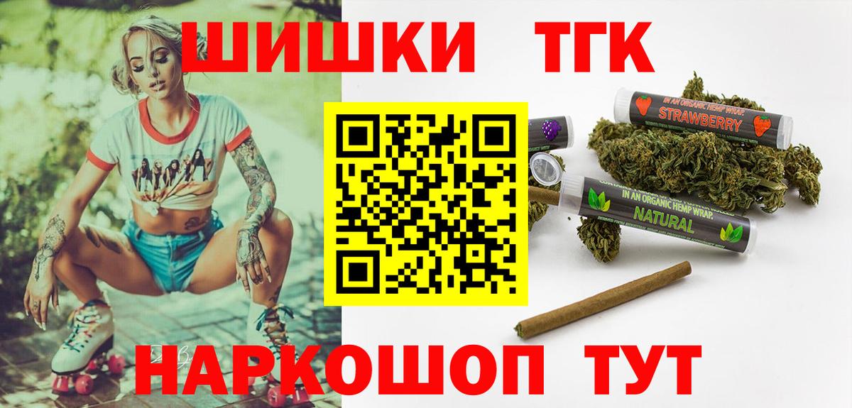 Каннабис ГИДРОПОН  МАРИХУАНА OG Kush  Димитровград  Марихуана MAZAR  МАРИХУАНА LSD WEED  Вход с VPN 